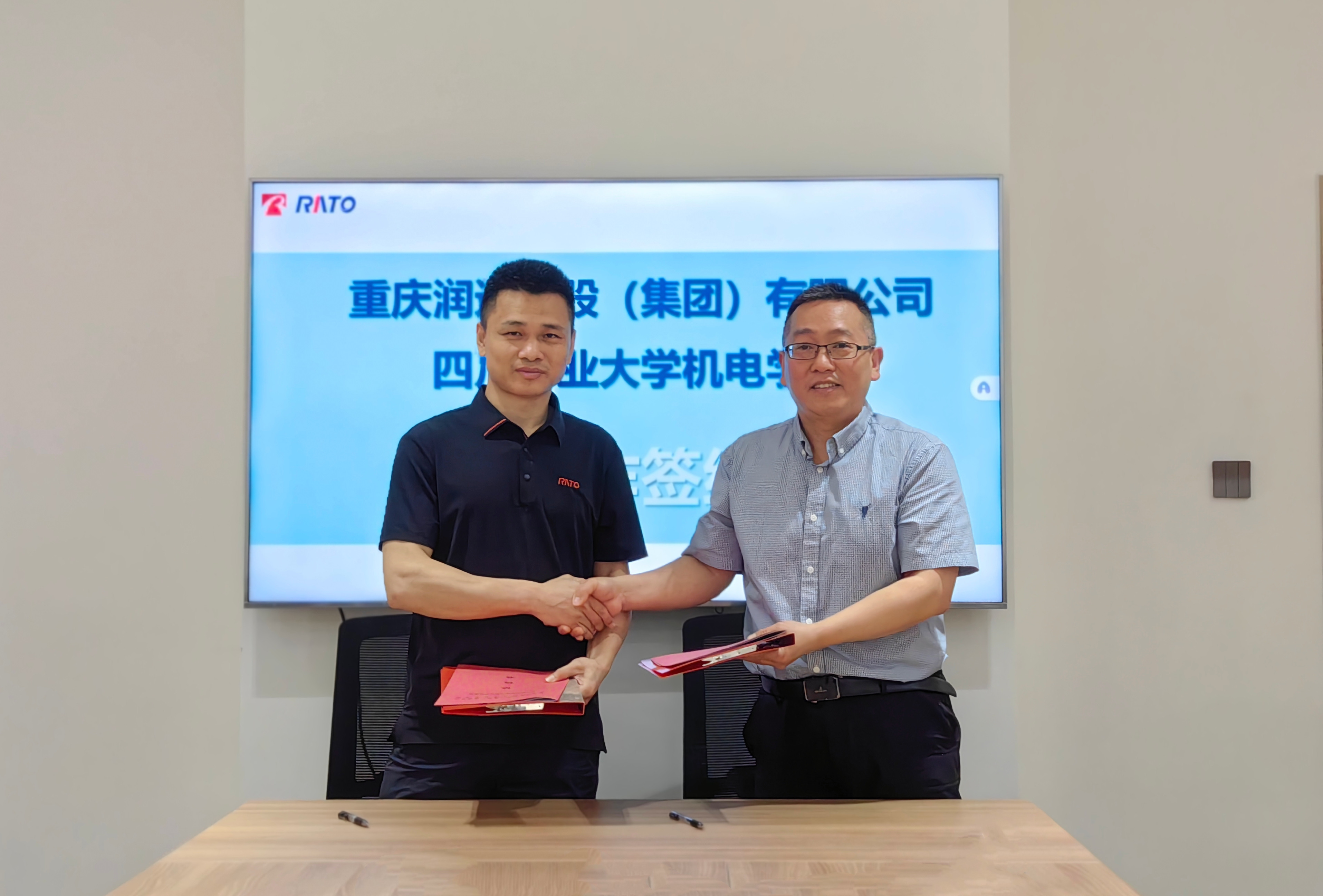 深化校企合作，共促人才培养&mdash;&mdash; 11517bb巴黎人贵宾会集团与四川农业大学机电学院签署校企合作协议