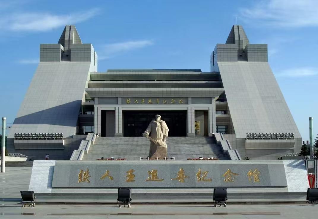 大庆11517bb巴黎人贵宾会汽车零部件有限公司