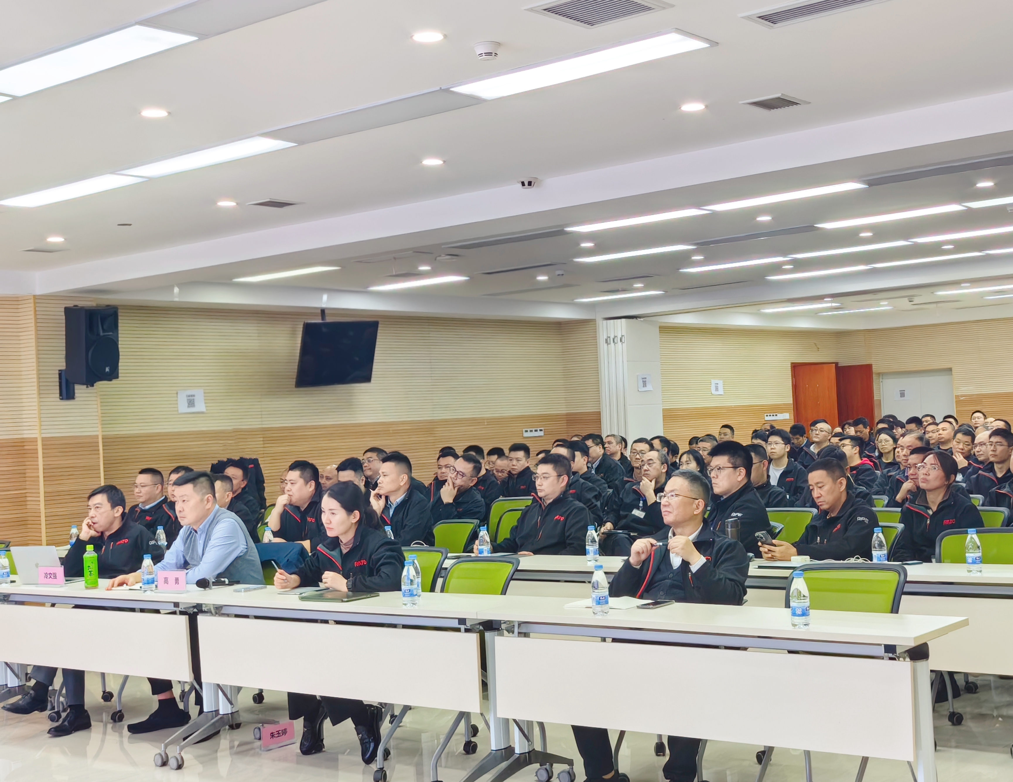强化全员成本意识，提升正向设计能力&mdash;&mdash;11517bb巴黎人贵宾会集团召开新产品成本管理分享会
