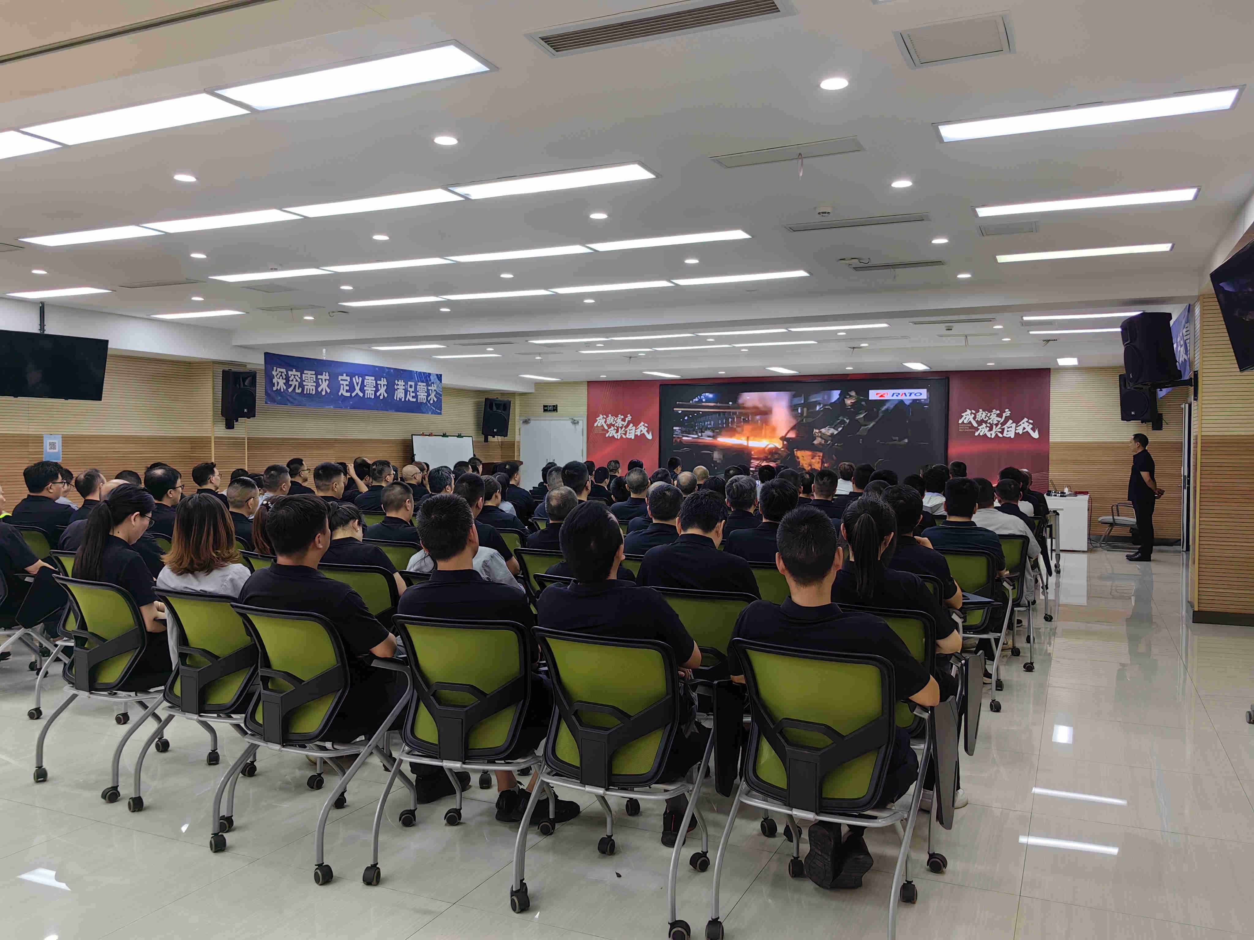 人人讲安全&nbsp; 个个会应急丨2025年11517bb巴黎人贵宾会集团安全生产月活动正式启动