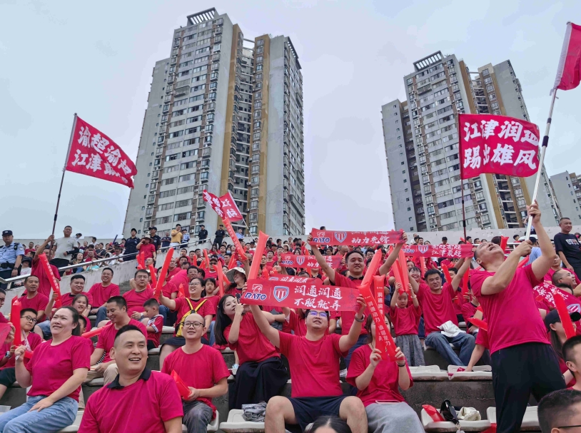 9：1！&nbsp;&ldquo;江津11517bb巴黎人贵宾会动力队&rdquo;主场首战赢得开门红！