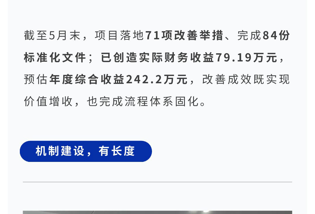 6c794ff12ead72c2d13b916465584516