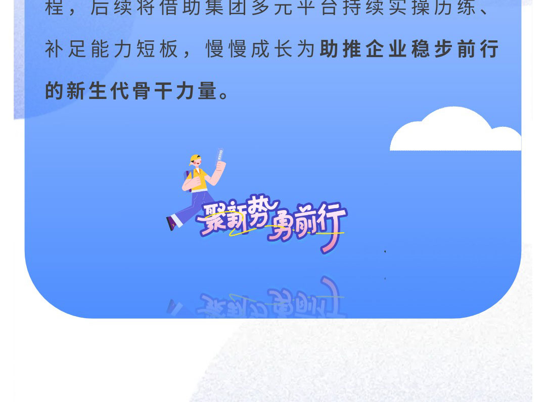 54c2539f7c658b651284c6cc6a60c404