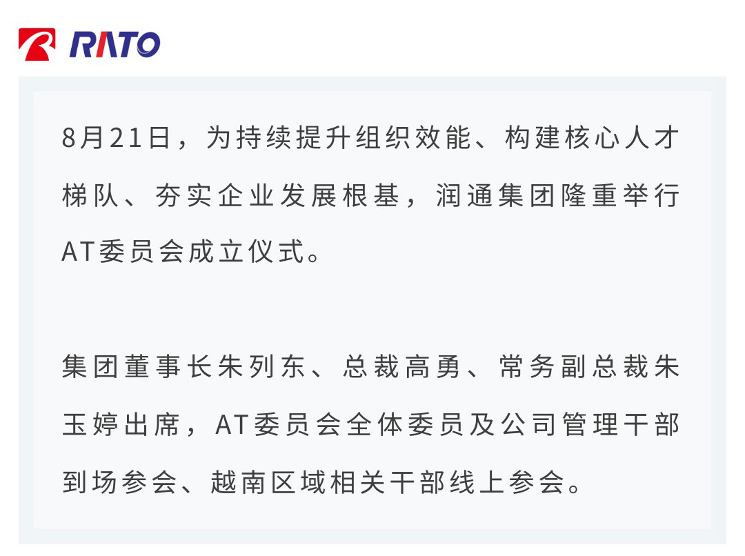 a774131a4dac8e241f50e1e074f42bc0