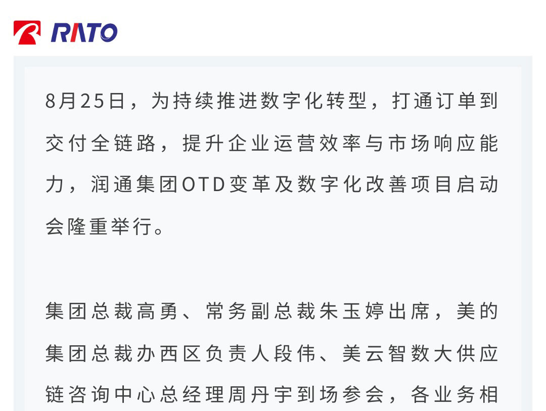 30d1dd906a983b6e86b30b92c1261a48