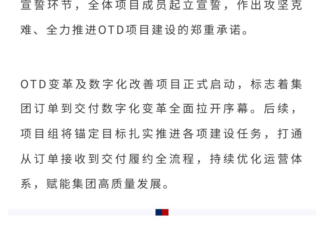 7e2ec7c9dd2e6430acb97e8af75f6e82