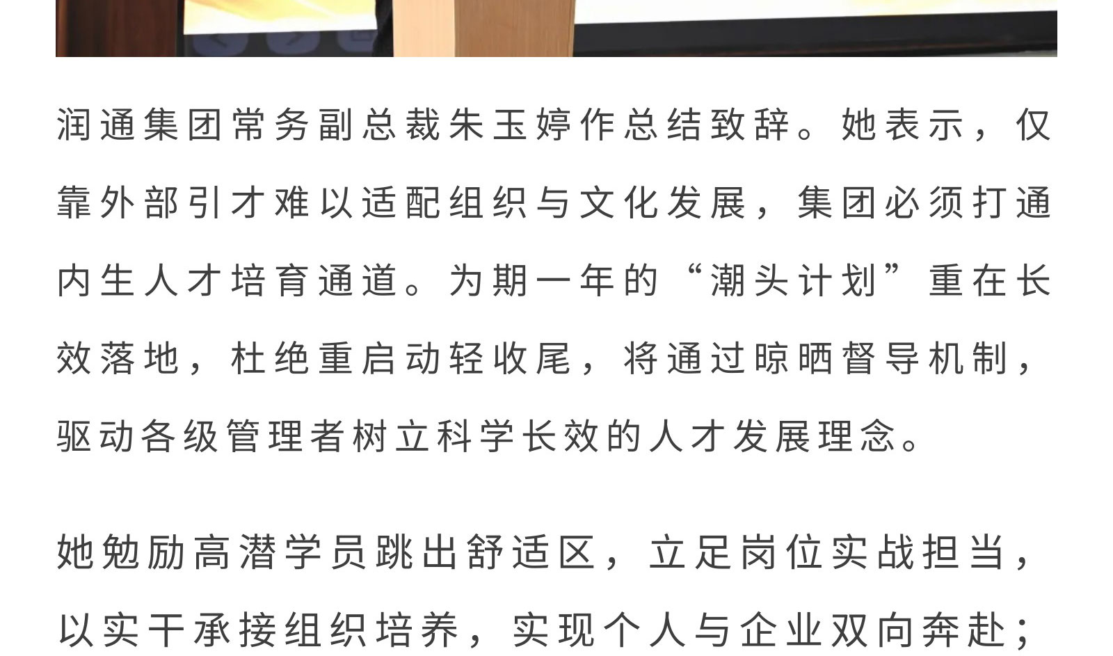 3e71e4a24ae9d66f82995b10f7871f32