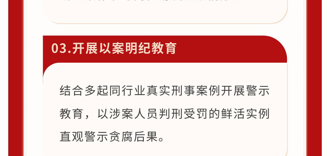 53509b84f35addc3c1733e610c230cdd