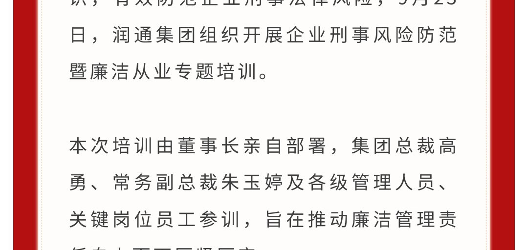 f37a524153c999c695bf0a2878a6b304